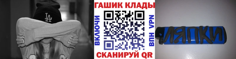 даркнет сайт  Верхняя Салда  Гашиш гарик 