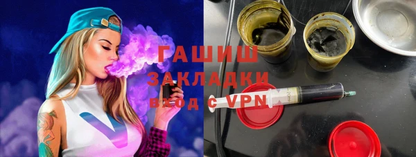 spice Богданович