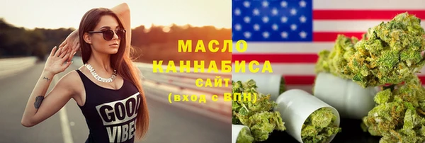 mdma Кущёвская