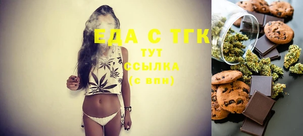 spice Богданович