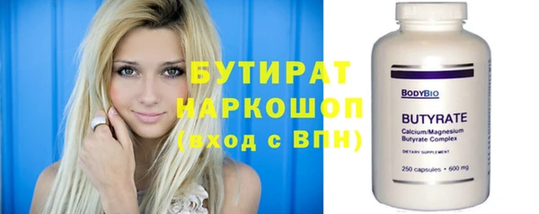 spice Богданович
