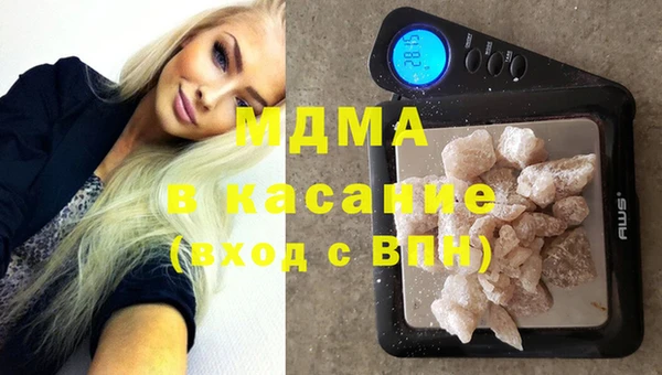 spice Богданович