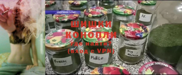 прущие крисы Богородск